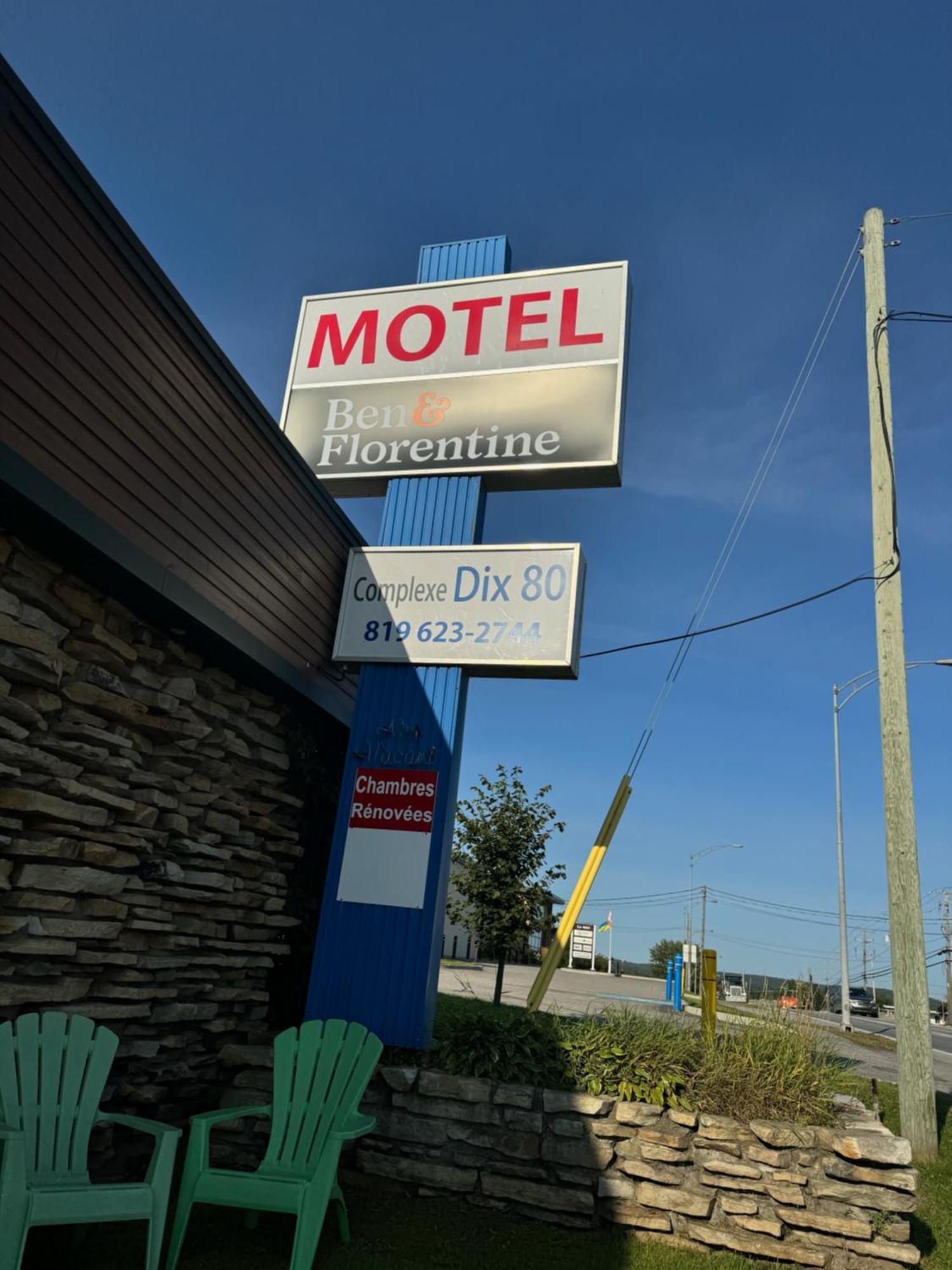 モン・ローリエ Complexe Dix80モーテル エクステリア 写真